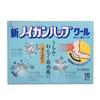 [Third-class OTC Drug] New Noigan Hap Cool 15 Sheets