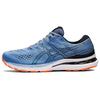 Gel Kayano 28 Blue Harmony Men Sneakers Black 1011B189-403
