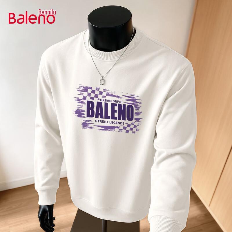 Повседневная свободная толстовка Baleno с принтом букв