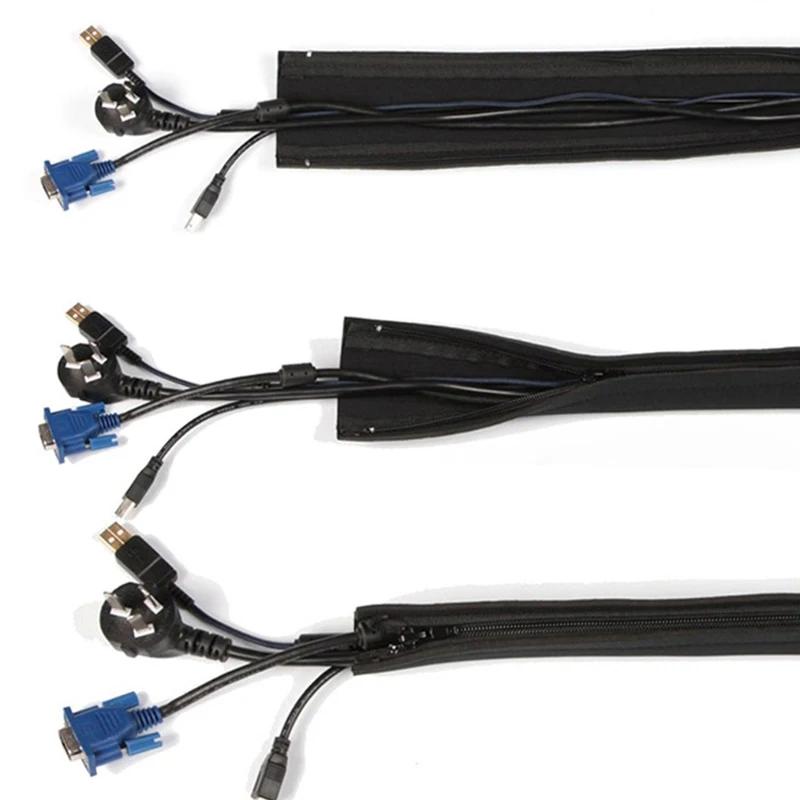 50 см черный органайзер для кабелей на молнии для телевизора, компьютера, чехол для кабеля, изолированный защитный, для скрытого хранения офисного кабеля