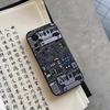 Крутой чехол для телефона с платой Circuit Board Fundas Для Xiaomi 15 14 12 Lite Pro 13 11t POCO X5 M6 M5 X6 X3 F5 F6 Pro Чехол