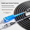 Suhao Outdoor Armored Single-Mode SC-FC Fiber Optic Patch Cable, 65m