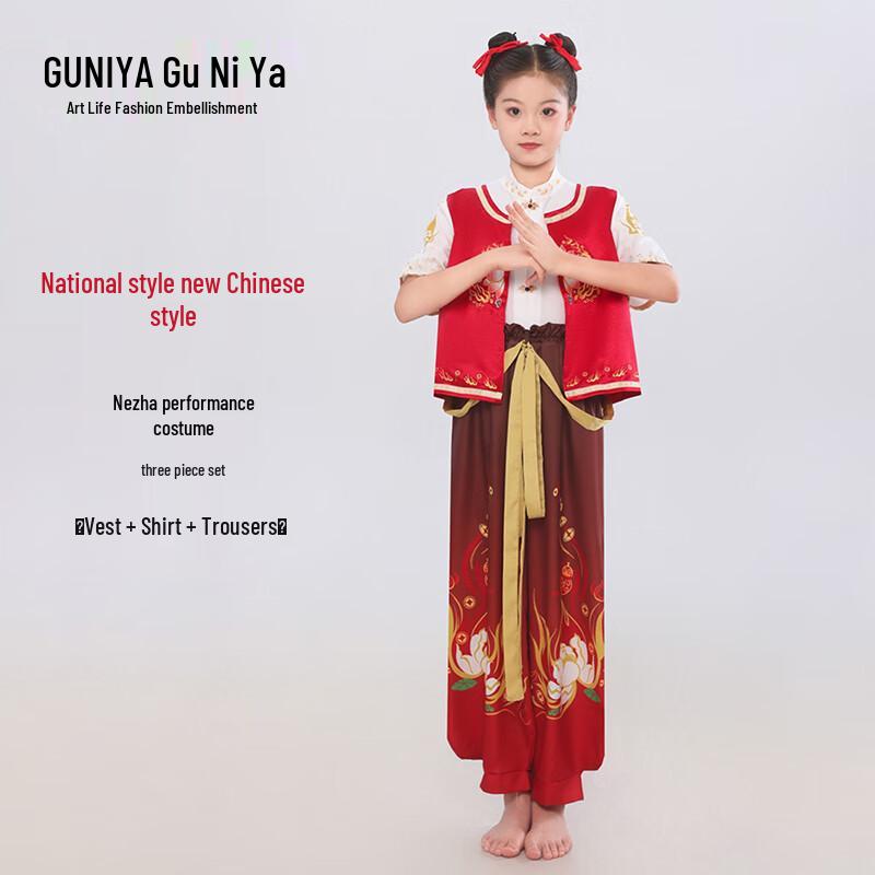 Костюм для косплея и выступления в стиле Ханьфу Нежа