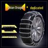 Avalon Цепь противоскольжения для шин 235/45R18 215/55R17 Цепь противоскольжения без домкрата