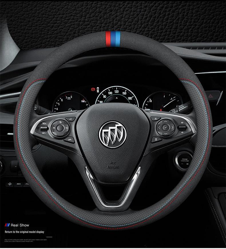 Чехол на руль из натуральной кожи для Buick Regal, Excelle, LaCrosse, Verano, GL6, Encore и GL8 - Всесезонный