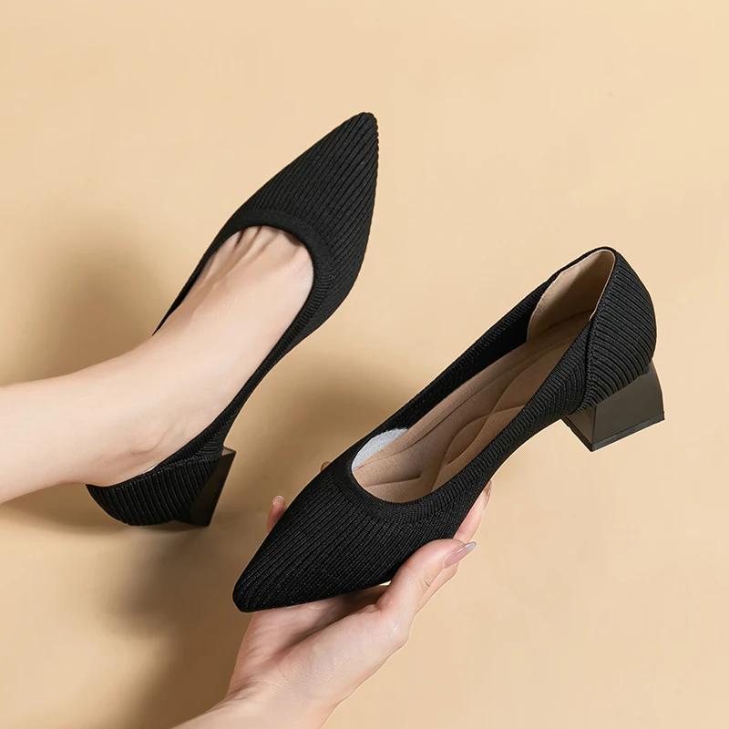 2025 Женские туфли с острым носком Весна/осень Модные трикотажные дышащие удобные рабочие туфли Нескользящие женские туфли-лодочки на резиновой подошве