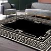 Роскошный ковер для гостиной Современный черно-белый геометрический Нескользящий коврик для лаунжа Мягкие ковры Декорация Дом Спальня Пол Придверный коврик