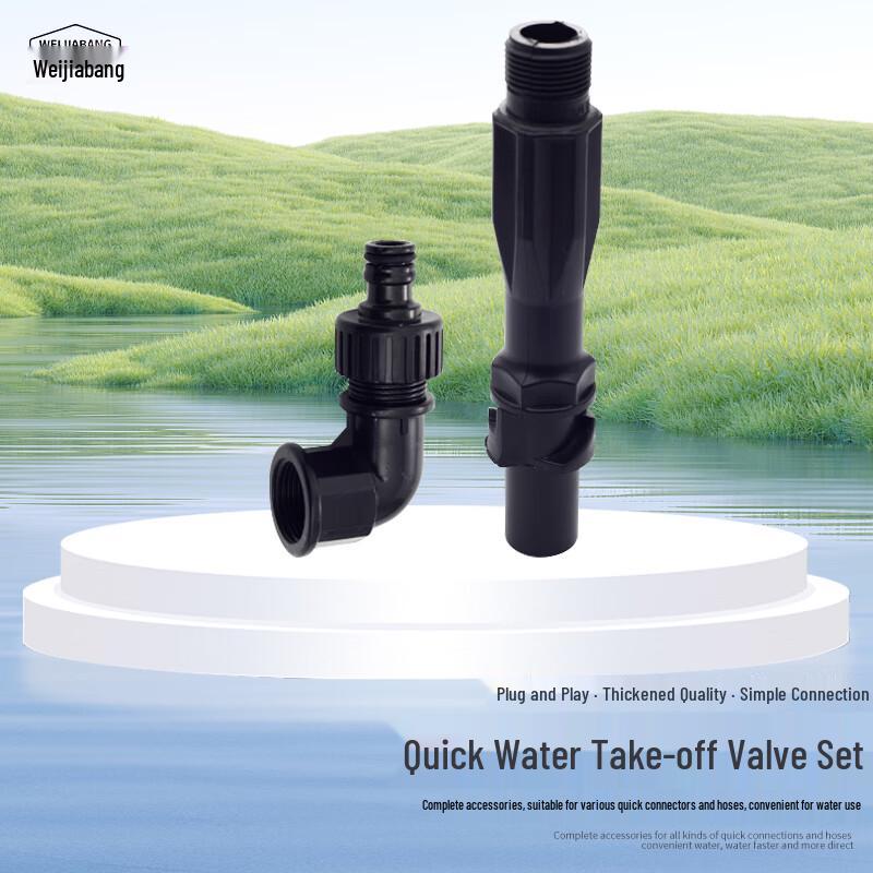 WEIJIABANG Garden Quick Coupling Valve Kit