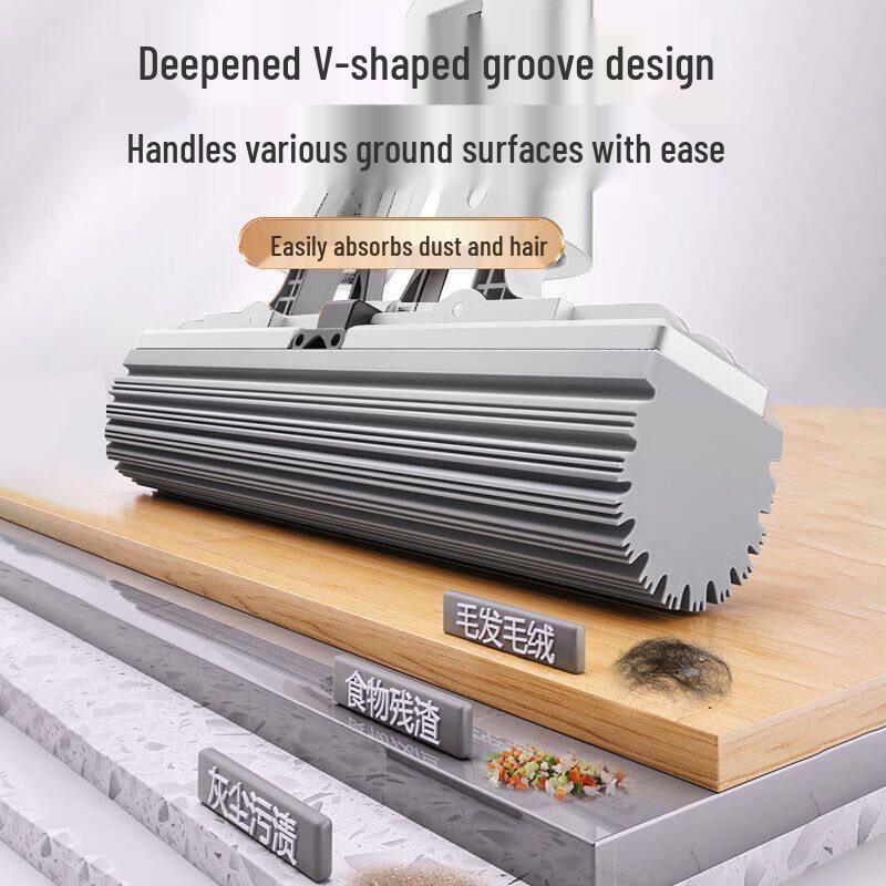 Qihuan Hand-free Folding Sponge Mop