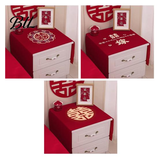 Satin Dust Cover for Furniture Chinese Wedding Nightstand Burgundy Bedside Table Dustproof Cloth Bedroom Decor