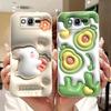 For Samsung Galaxy J2 Prime J2Core Phone Case Luxury Fashion Painting Bumper For Samsung J2 2015 2016 J2Pro Soft Silicone Capa