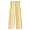 Women's Yellow Wide-Leg Jeans, Summer 2025 - Thin, Loose, Small Size, Straight-Leg Style