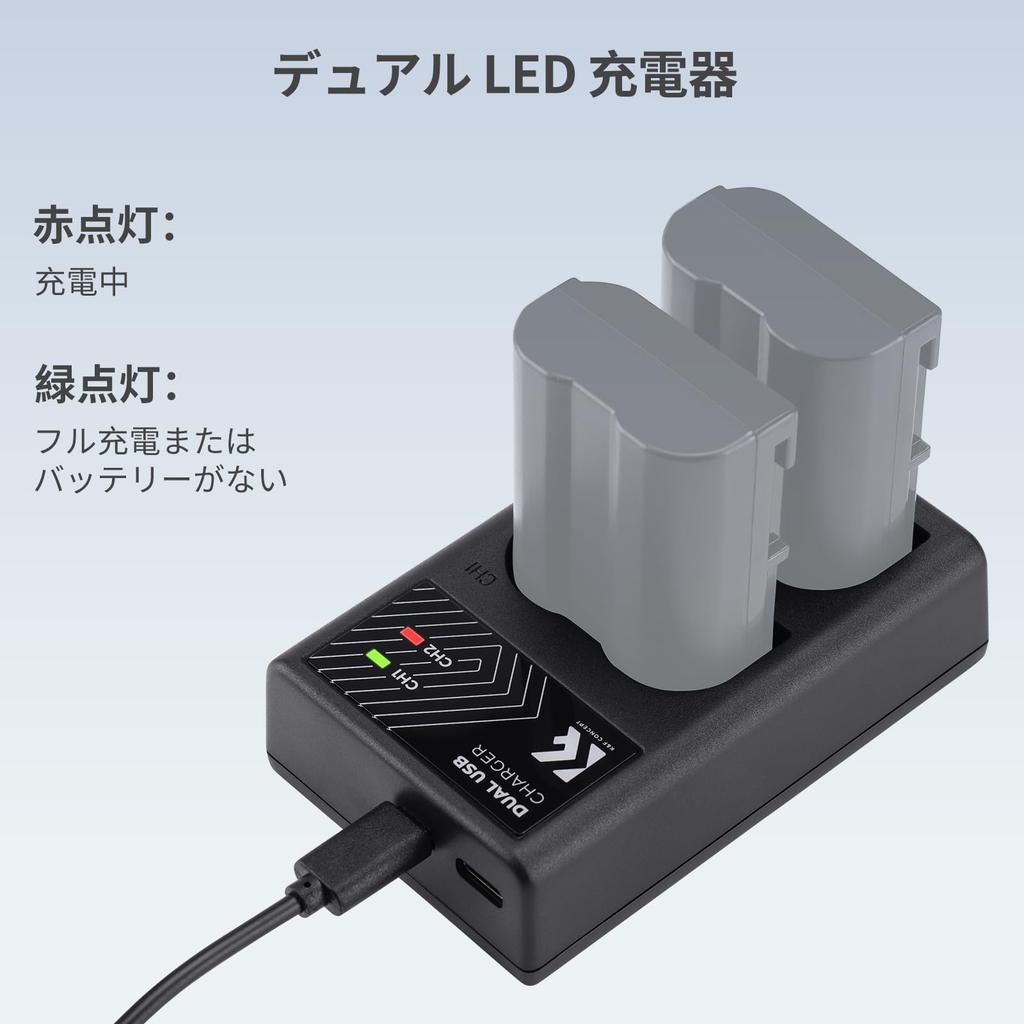 CONCEPT Camera Charger with Charging Compatible with Nikon ZF V1 K&F EN-EL15C/EN-EL15A/EN-EL15B/EN-EL15 Indicator, Type-C USB, Z8, D7000, D7100,
