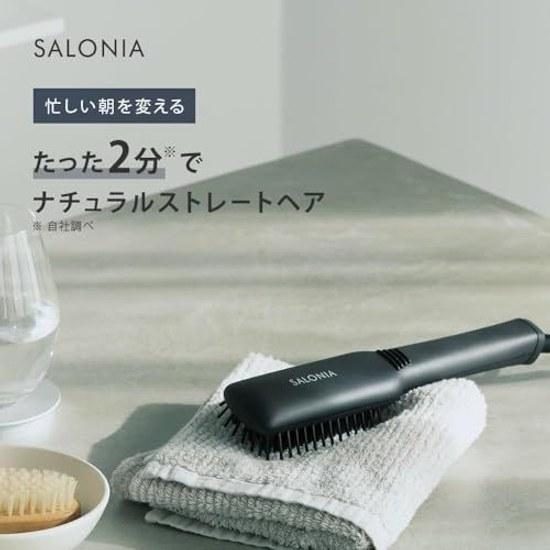 SALONIA Прямая термощетка для волос Slim, международная совместимость, SL-012BKS, черная