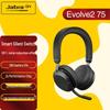 Беспроводная USB-гарнитура Jabra Evolve2 75 MS (Китайская версия)