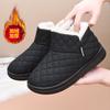 New Snow Cotton Shoes Winter Non-slip Boots Mother Short Cotton Boots Piled Thickened Warm Cotton Shoes Waterproof Short Boots