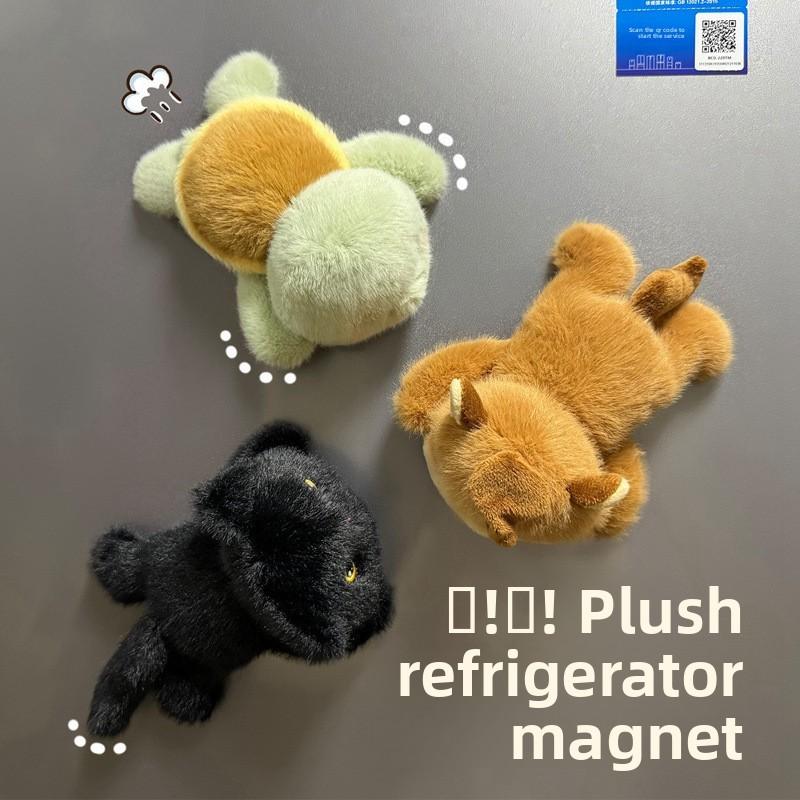 Милый магнит на холодильник в виде кролика, кошки, черепахи с набивкой из ПП хлопка для кухонного декора