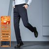 Pierre Cardin Мужские тепловые антистатические деловые брюки с дальним инфракрасным излучением