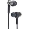 Sony Проводные наушники с тяжелым басом, модель MDR-XB55: Тип канала черный MDR-XB55 B