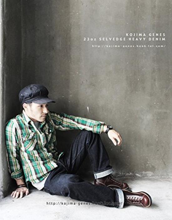 KOJIMA GENES 23 унции Селвидж Тяжелый Прямой Деним Размер 34 Низ, Мужской,