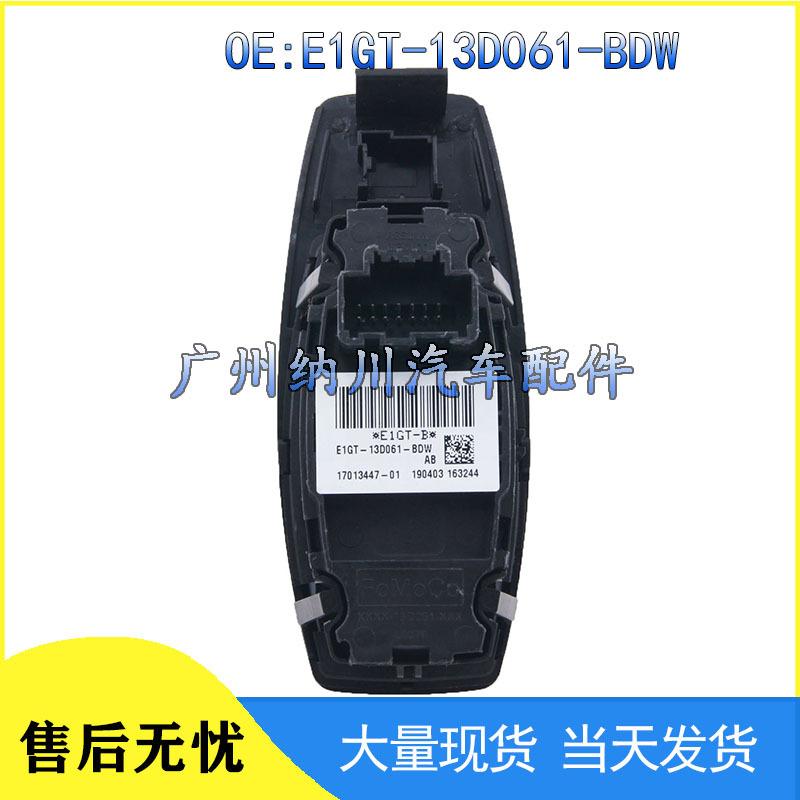 Ford S-Max Headlight Control Switch E1GT-13D061-BDW