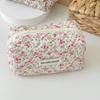 Flower Quilted Makeup Storage Bag Portable Travel Organizer Cosmetic Toiletry Pouch Cute Make Up Handbag Floral Bags