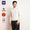 HLA POWER YOUNG Мужской вязаный свитер с вышивкой и высоким воротом