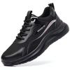 Men's Sports Shoes New Men's Shoes Fashion Casual Shoes Breathable Simple Versatile Running Shoes Travel Shoes