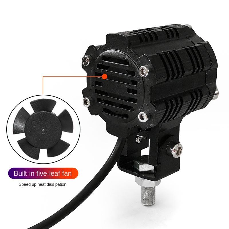 Two-color Small Steel Cannon, Motorcycle LED Spotlight, Two-color Headlight Lighting Modification Lamp, High and Low Beam, Super Bright and Waterproof