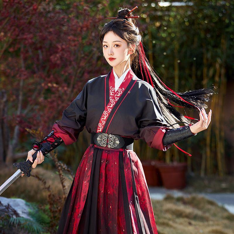 Китайский стиль династии Сун Ханьфу Бэй спал с талией набор для мужчин и женщин