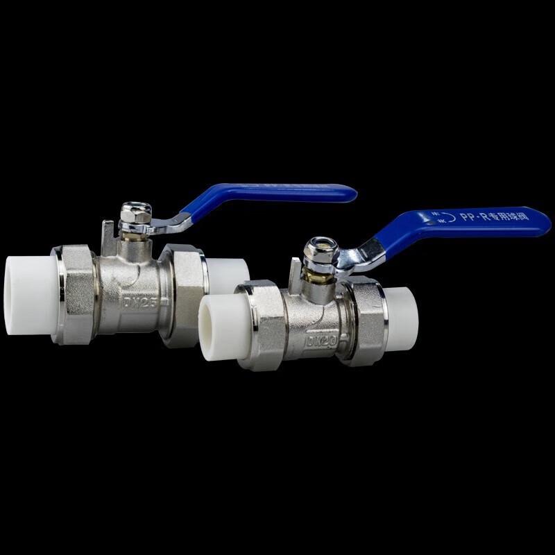 Mashifu PPR Manual Hot-Melt Ball Valve