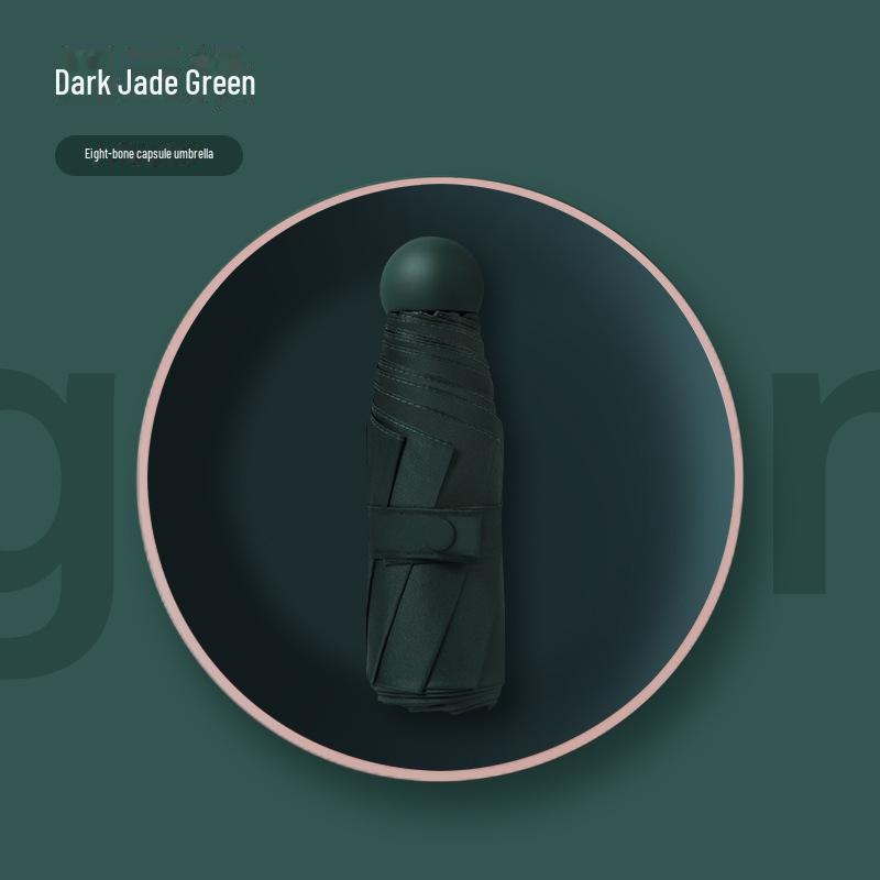 «Компактный сверхлегкий 5-створчатый мини-капсульный зонт с защитой от УФ-излучения»