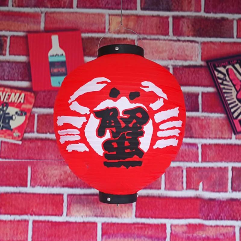 30 см японский Izakaya уличный водонепроницаемый декоративный фонарь для суши Sake Lamian лапша Salmon Kitchen Restaurant Рекламный фонарь