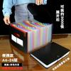 Student Test Paper Clip File Holder Large Capacity Folder A4 Material File Storage Category Folder Bill Bill Folder Pp