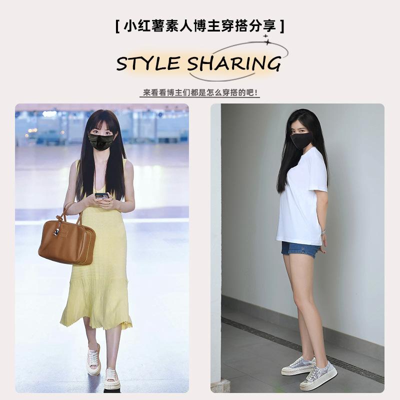 Platform white shoes women's 2025 summer new versatile shoes children's mesh breathable fisherman shoes casual fashion women's shoes