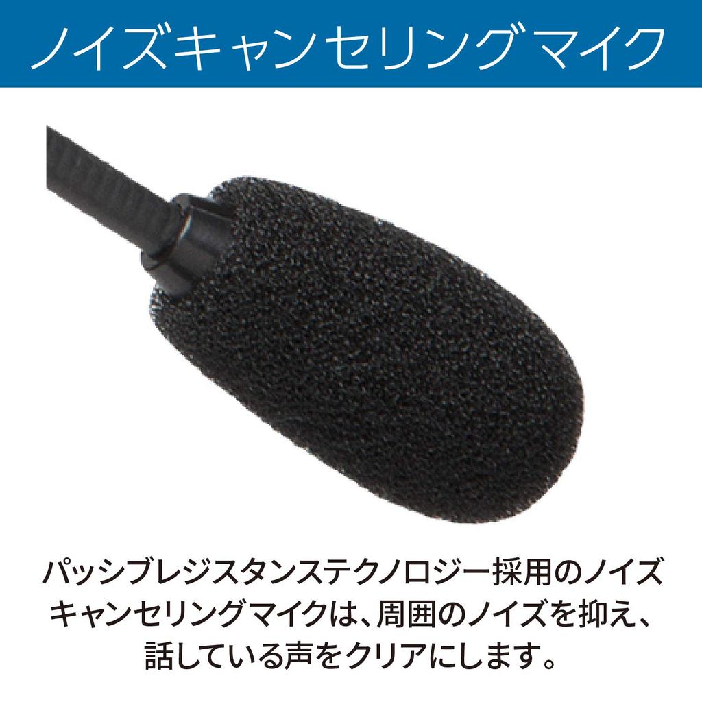 Наушники Kensington с микрофоном K97457JP w 145 мм x h 70 мм x d 180 мм USB-C Hi-Fi