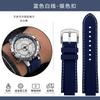 Для мужских часов Timex E-tide Compass T2N720 T2N721 TW2T76300 водонепроницаемый мягкий силиконовый ремешок с инструментами Винтовые штифты