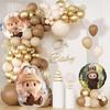 Themed Birthday Balloon Set for Children's Birthday Party Decoration, Cute Balloon Set