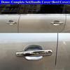 Для Peugeot 207 308 407 3008 Для Citroen C4 C6 Jumpy ABS Car Styling Chrome Боковая дверная ручка Крышка и дверная чаша