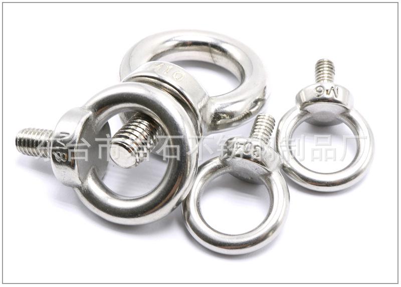 Stainless Steel 304 Lifting Eye Bolt, M6-M24