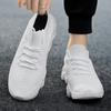 Summer Coconut Shoes Men Breathable Flying Woven Sneakers Casual Travel Shoes 48 Large Size Lace-up Sock Shoes Fashion