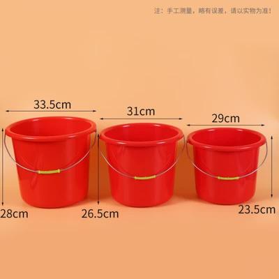 Красные пластиковые хозяйственные ведра (5-Pack)