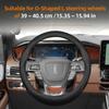 Для Lincoln Z MKZ MKT MKC MKX MKS Navigator Aviator Nautilus Corsair Continental Кожаная дышащая накладка на руль автомобиля