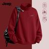 Мужской свитшот свободного кроя с воротником-стойкой на молнии до середины