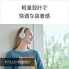 Sony Беспроводные наушники Bluetooth совместимы с AAC до 35 часов непрерывного воспроизведения модель 2019 года с микрофоном синий L WH-CH510 / / / / / WH-CH510