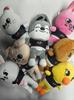 Плюшевые игрушки 20 см Stray Kids Плюшевый Волк Чан Мультяшное Набивное Животное Плюшевые Куклы Милый Спутник для Детей Взрослых Фанатов Подарок