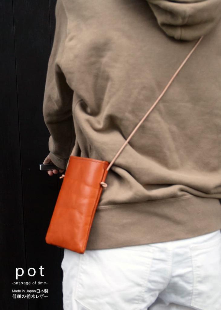 Specialty Store Belt pot Smartphone Shoulder Tochigi Made in Genuine Smartphone Sacoche BLPT0088 [Belt Lab] (Pot) Bag, Leather, Japan, Handmade,