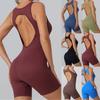 Women's Tight Yoga Clothes, Hip Lifting And Beautiful Back Fitness Clothes, Short Seamless Vest Jumpsuit