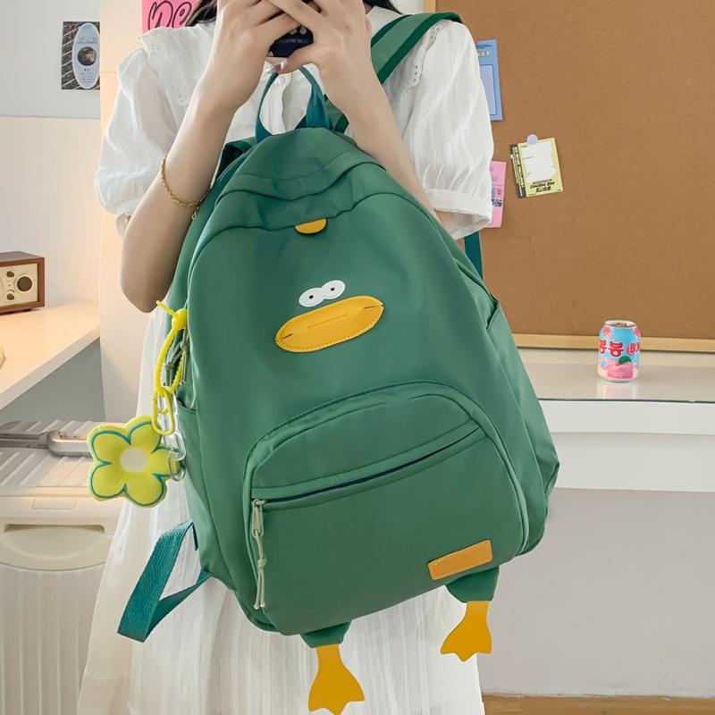 Cartoon Duck Backpack Plush Large Capacity Embroidered Shoulder Students Bag