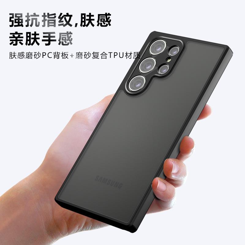 Подходит для Samsung S11Ultra странный матовый текстурный чехол для мобильного телефона из ПК S11 полноразмерный защитный чехол от падения для объектива A11